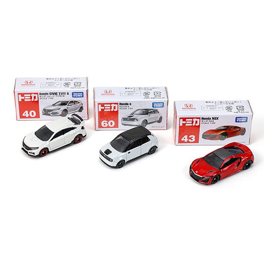 Tomica Various Types