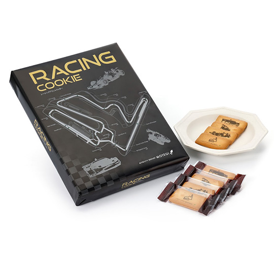 Racing Cookie