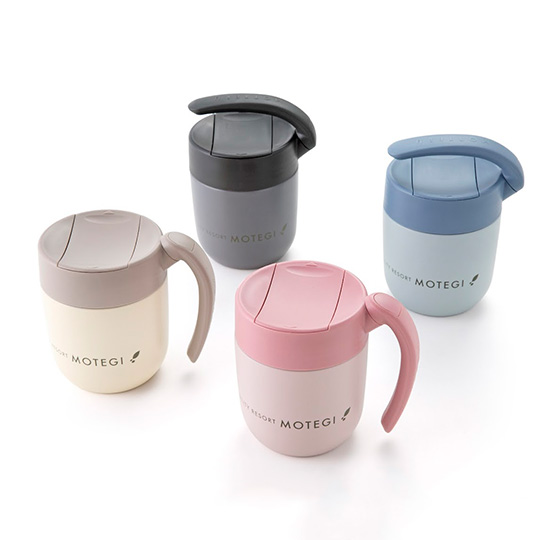 Original Mug Tumbler - 4 Colors Available