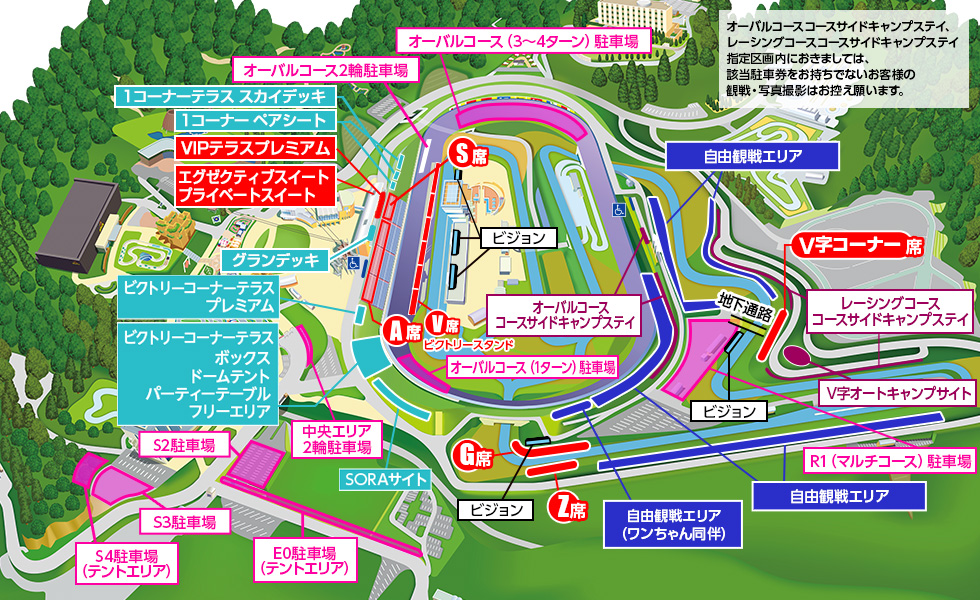 Viewing Area Map