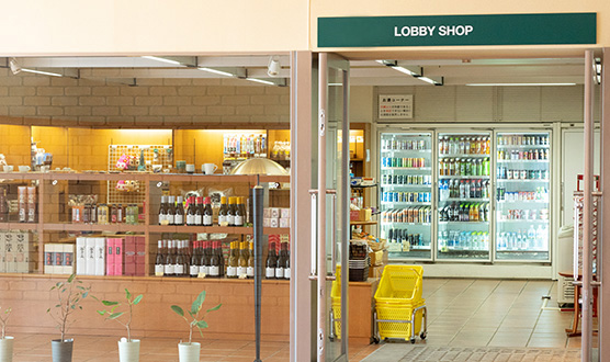 Lobby Shop