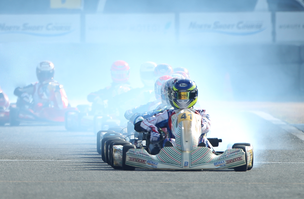 Motegi Kart Race