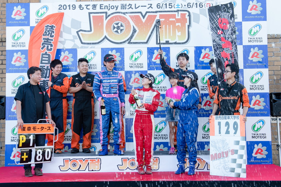 June 16, 2019 (Sun) JOY TAI Photo Gallery