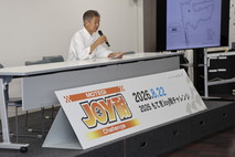 August 22, 2026 JOY TAI Photo Gallery