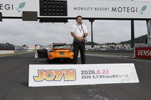 August 23, 2026 JOY TAI Photo Gallery