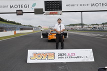 August 23, 2026 JOY TAI Photo Gallery