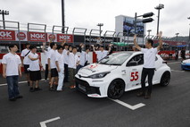 August 23, 2026 JOY TAI Photo Gallery