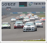 2008 "JOY TAI" 7-Hour Endurance Race Report