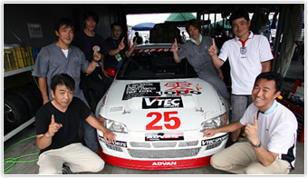 2009 "JOY TAI" September 5th (Sat) Official Qualifying and 3-Hour Endurance Race Report