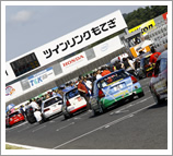 2009 "JOY TAI" September 6 (Sun) 7-Hour Endurance Race Report