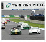 2010 "JOY TAI" July 11 (Sun) 7-Hour Endurance Race Report