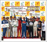 2010 "JOY TAI" July 11 (Sun) 7-Hour Endurance Race Report