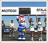 2011 "JOY TAI" July 10 (Sun) 7-Hour Endurance Race Report