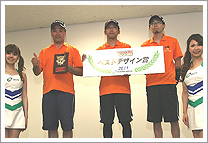 2011 "JOY TAI" 7-Hour Endurance Race Special Award Winners