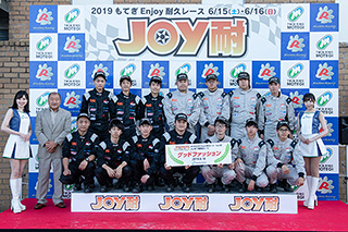 #71 Japan Automobile College Vitz / #72 Japan Automobile College Levin