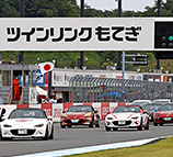 2021 "JOY TAI" June 26 (Sat) Official Qualifying - Motegi Joy TAI Challenge Report