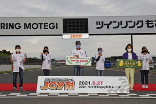 #80 Uncle Motegi and the Daughters with Rumirumi