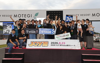 #30 REUDO★JPNEXT★ease★N2 Roadster