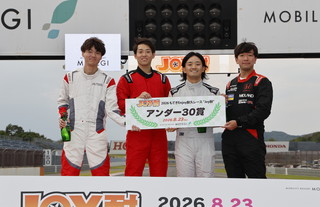 #74 Honda Koyo-kai Team WAKO FIT