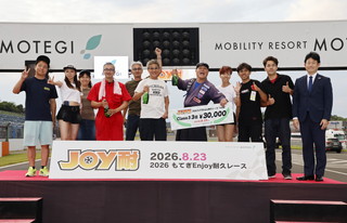 #88 Racing Team Kun Gin Trueno