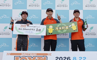 #92 Eiseikai Roadster No.1