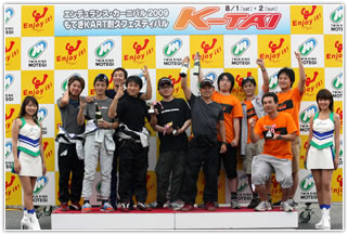 #1 MKS R&KRS-DAI and others