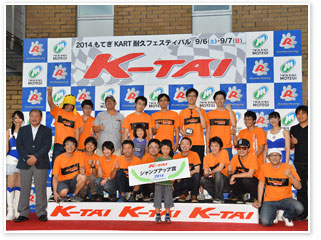 #37 TeamKRS-DAI & MKS