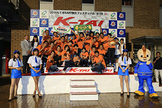 Laps: 132 laps #38 TeamKRS-DAI&MKS