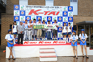 Laps: 130 #78 Super-jiji OMSC