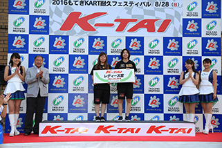 #36 K-E POWER WORKS Aimi Saito and Rei Saito