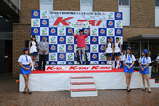 #515 e-Connection MS Room Mr. Yasuo Kumagai