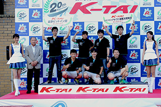 #282 Nippatsu Kart CLUB - Team Bear