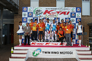 #711 Yoshimune Racing