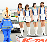 2018 "K-TAI" Enjoy Class 7-Hour Final Event Report