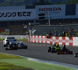 2020 "K-TAI" Enjoy Class 7-Hour Final Event Report