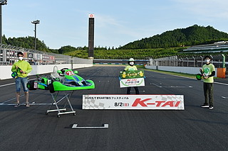 #21 Our Racing