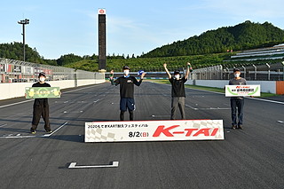 #888 Team Douraku no Kai @ SILK