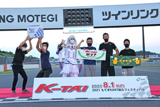 #88 Team Douraku no Kai