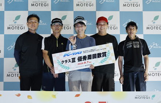 #61 Iwazo Nova Racing