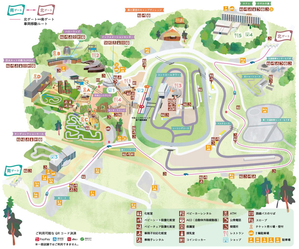 Map of the Entire Resort