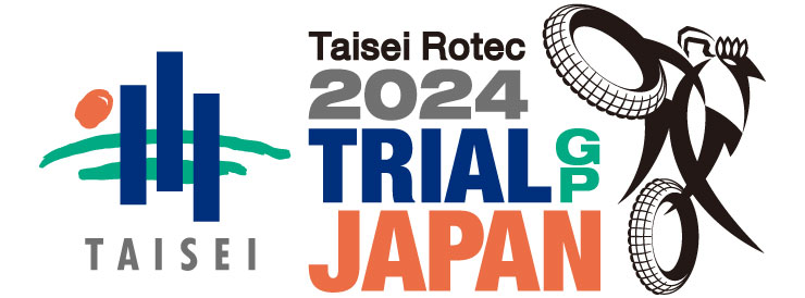 Trial World Championship Japanese Grand Prix