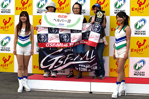 #20 GSF-ML Genno Group Racing Fumiko Nakatsuka Sachie Oita Keiko Kobayashi