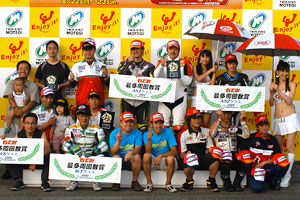 #7 YSS Racing Activity #5 Neo R? JDOT! Ura Kurotori Kai B #35 Yellow Manpuku Maru #705 Matsumoto Clinic Garage Speed