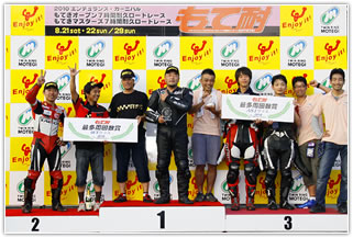 #37 T.T.MOTO #48 Bulldozer Tagos Jockeys