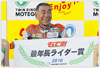 #64 TOSA + MOTOBUM! Hiroyuki Arisawa (64 years old)