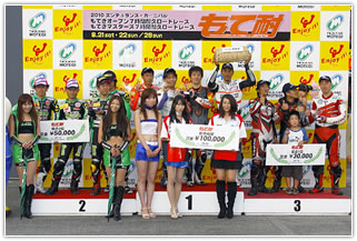 1st place #1 NR Project & Yokoyama #24 2Rinkan R.T. #22 Hamamatsu Ebisu Motors & PANOLIN