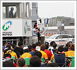 2011 "Open Mote tai" September 4 (Sun) Race Report