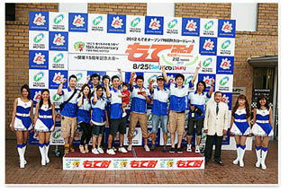 #88 Plan B Racing Team × ARATA