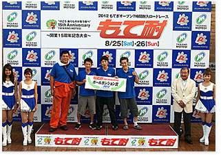 #812 Takatsuki Garage Racing