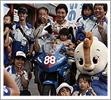 2013 "Mote tai (Mote endurance)" August 24 (Sat) Race Report